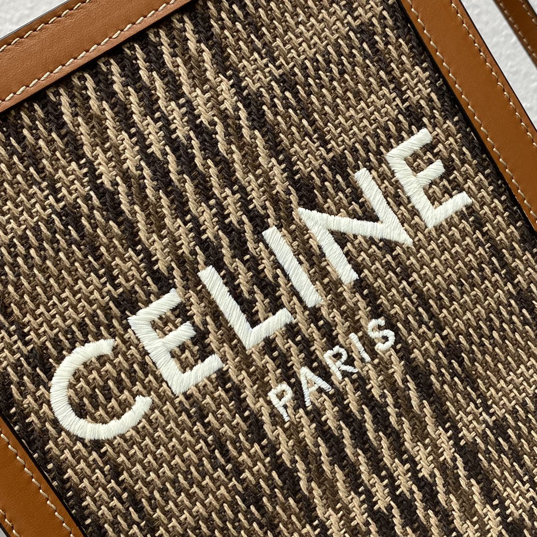 Celine Mini Vertical Cabas In Triomphe Canvas And Calfskin With Celine Print Striped Brown 193302